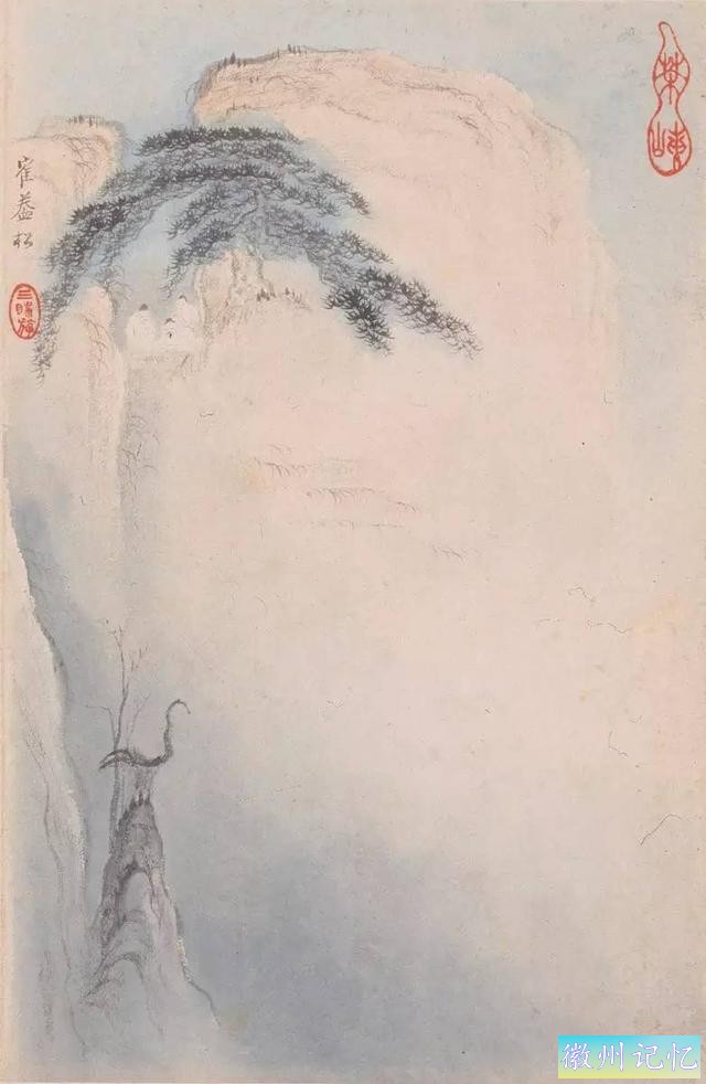 黄山迎客松1300年姿势不改，它的身影不仅出现在课文里，还藏在画中-10.jpg