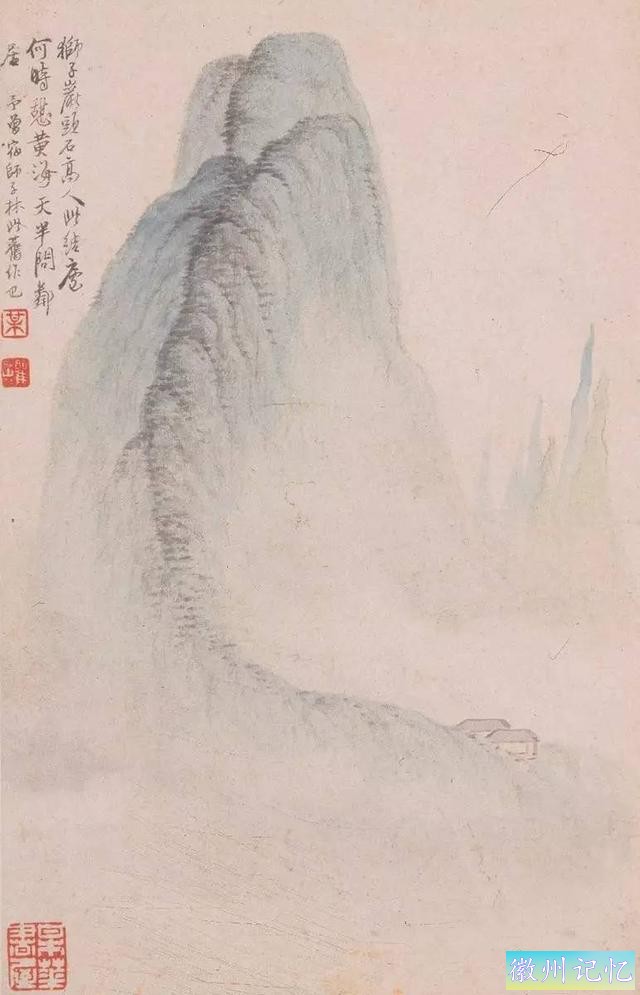 黄山迎客松1300年姿势不改，它的身影不仅出现在课文里，还藏在画中-14.jpg