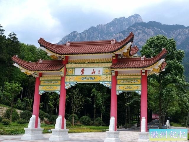 一个人黄山天都峰七天六晚需要多少钱，黄山跟团旅游省钱攻略-3.jpg