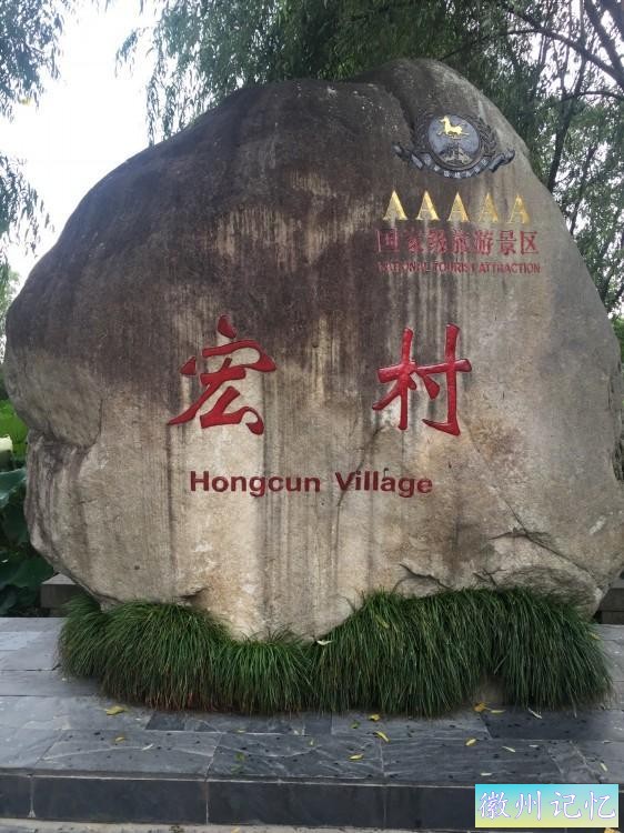 一个人黄山天都峰七天六晚需要多少钱，黄山跟团旅游省钱攻略-4.jpg