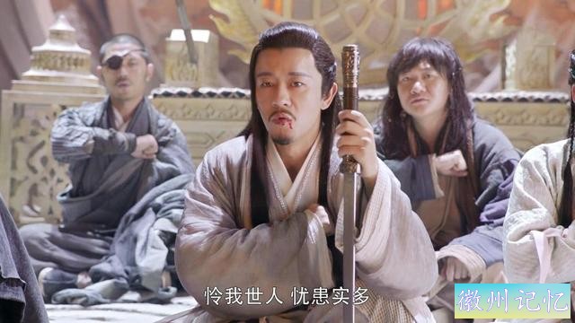 六大派围攻光明顶若四大法王、光明二使齐聚一堂，能够挽救明教？-1.jpg