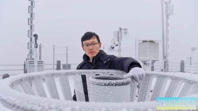 光明顶上的“不雅观天人”，你知道吗？-2.jpg