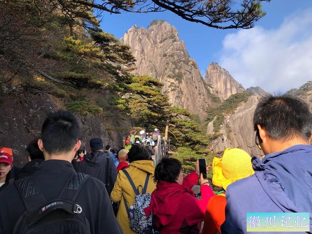 攀登黄山主峰之一、第二高峰，海拔1860米的光明顶-15.jpg
