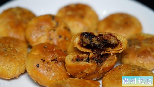 黄山烧饼、记忆里安徽皖南的味道-5.jpg
