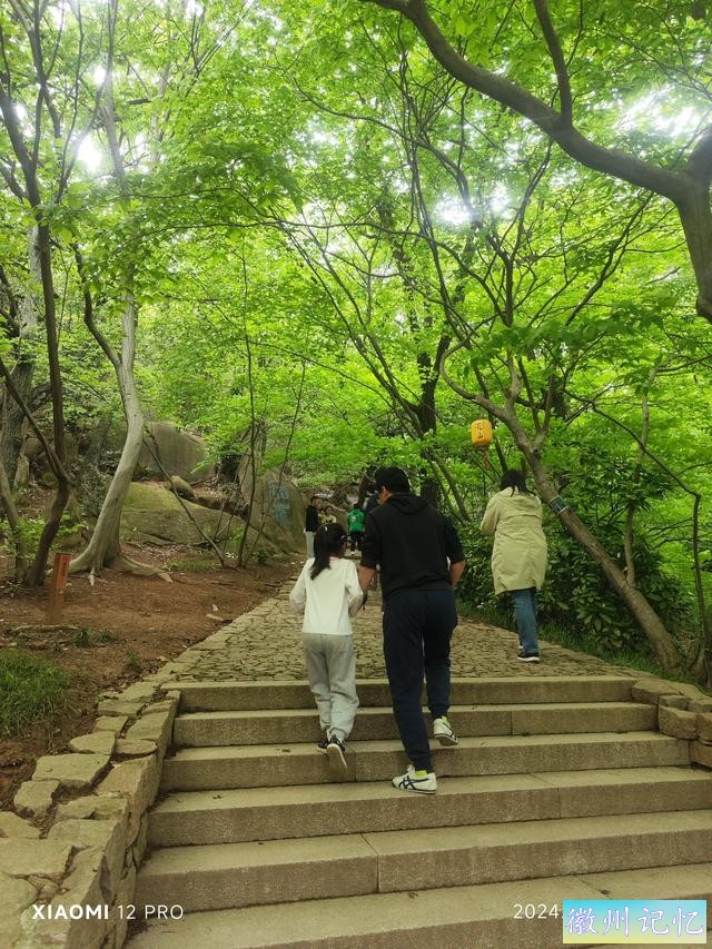 跟着锵锵行天下 带娃去户外之 苏州花山-莲花峰-天池山-2.jpg