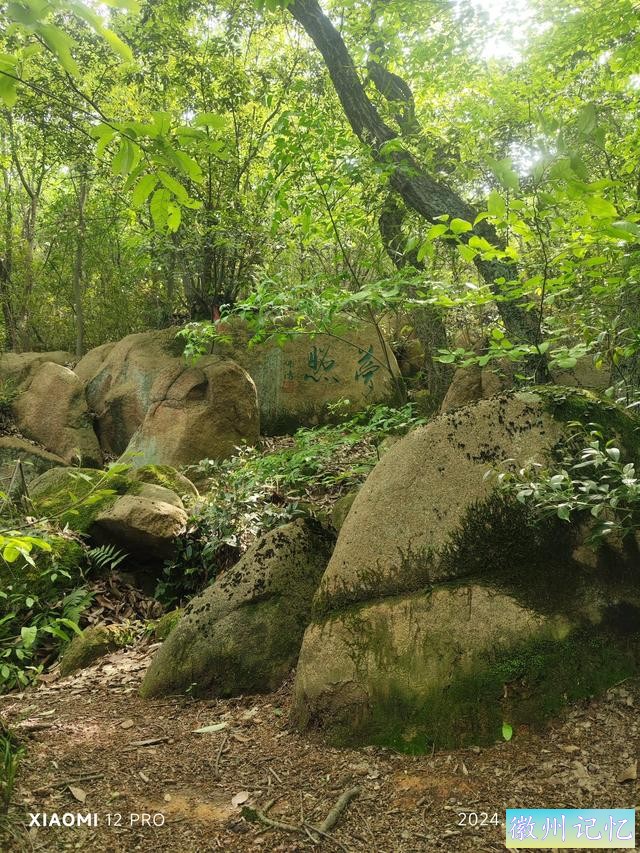 跟着锵锵行天下 带娃去户外之 苏州花山-莲花峰-天池山-3.jpg