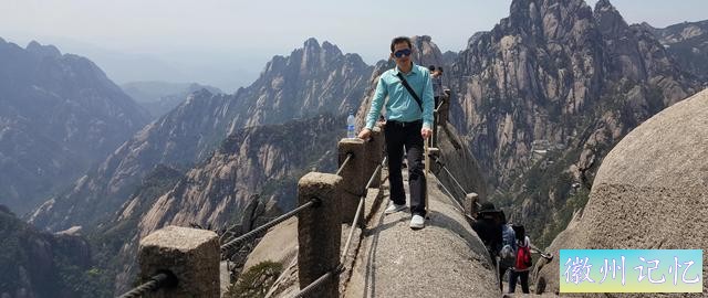 带你游览黄山天都峰-1.jpg