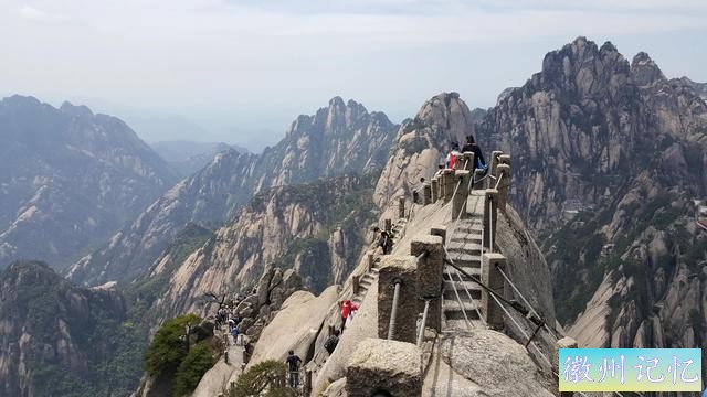 带你游览黄山天都峰-2.jpg