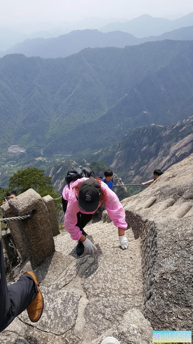 带你游览黄山天都峰-5.jpg