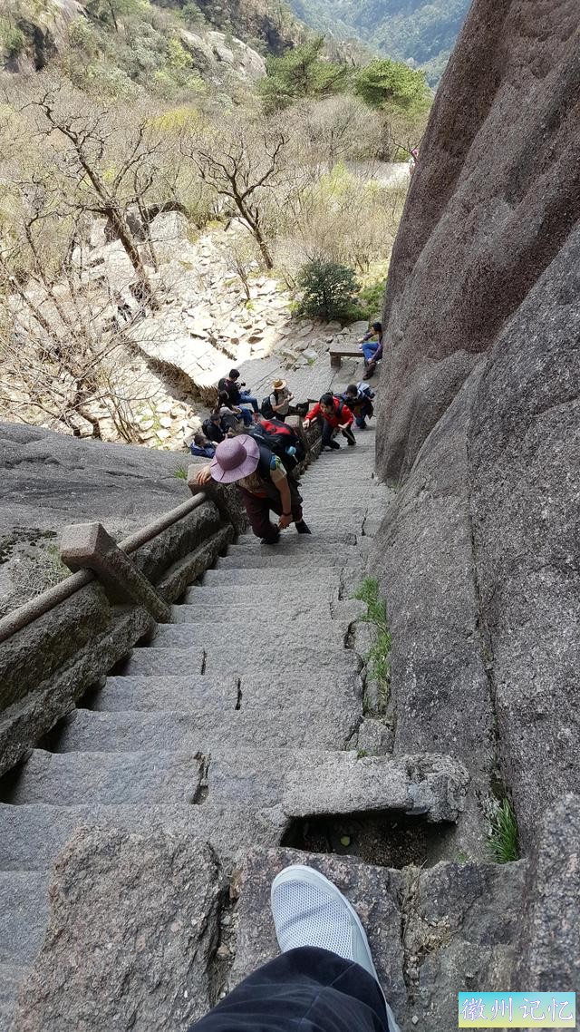 带你游览黄山天都峰-4.jpg