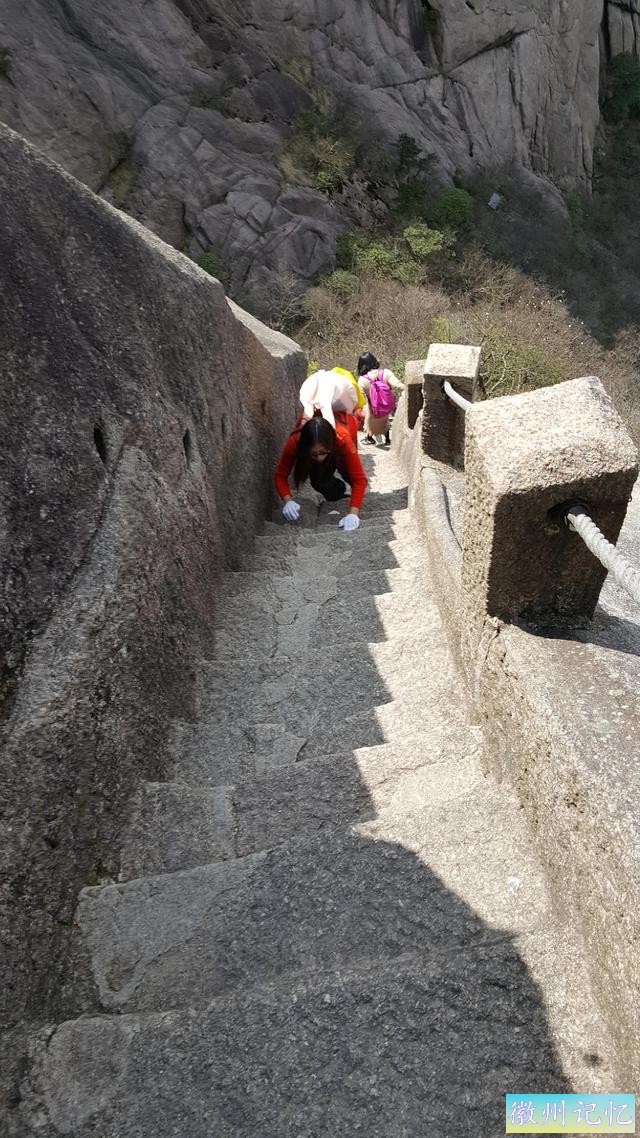 带你游览黄山天都峰-6.jpg