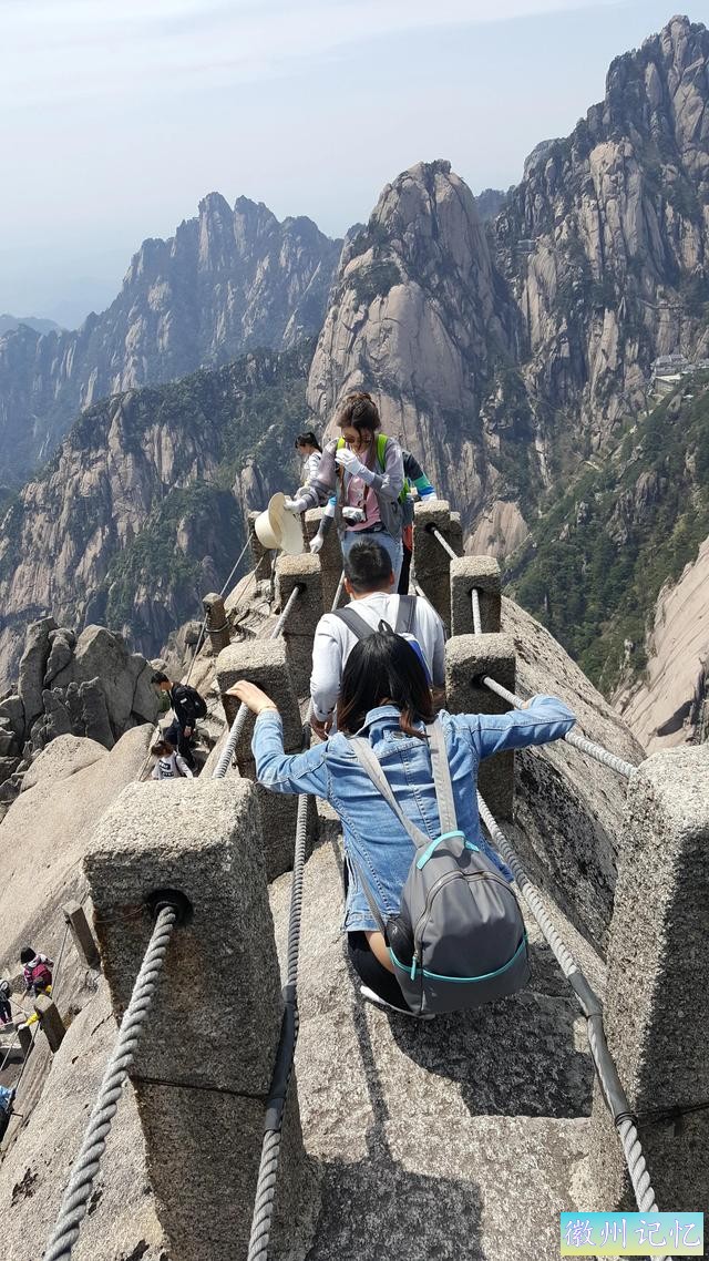 带你游览黄山天都峰-8.jpg