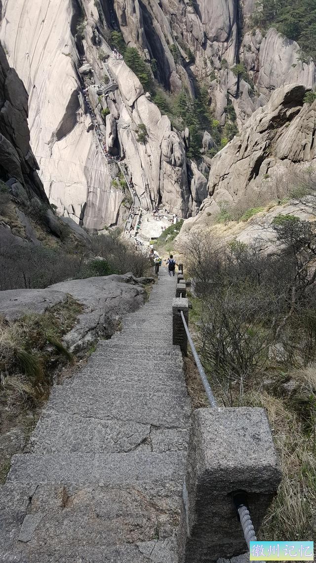 带你游览黄山天都峰-7.jpg