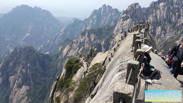 带你游览黄山天都峰-9.jpg