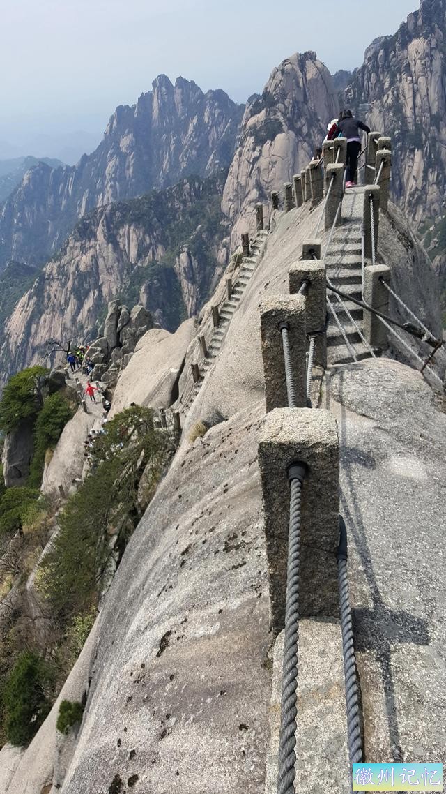带你游览黄山天都峰-11.jpg