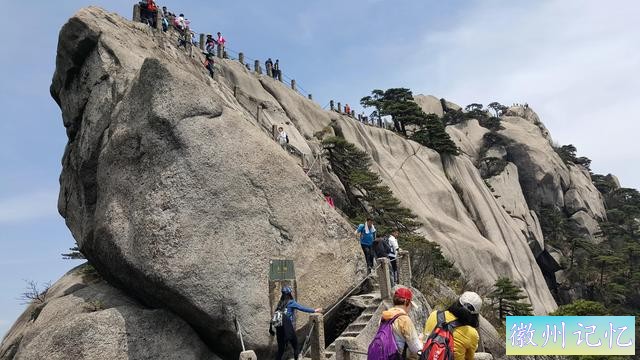 带你游览黄山天都峰-13.jpg
