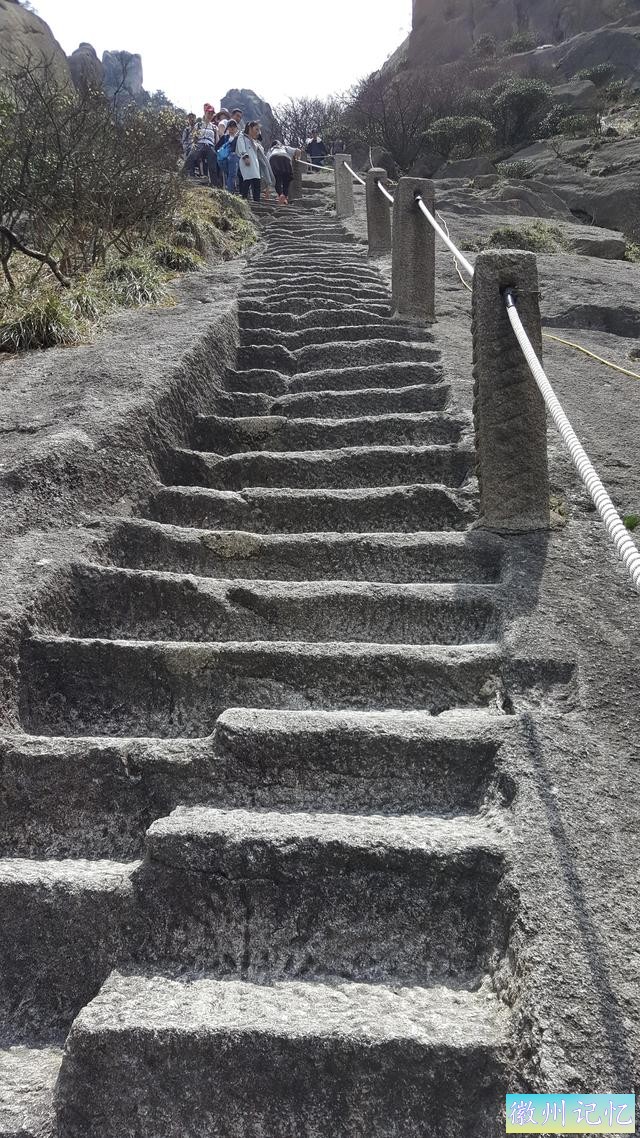 带你游览黄山天都峰-14.jpg