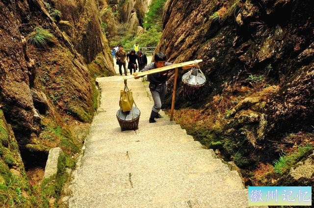 二上天都峰——黄山最险处——鲫鱼背-2.jpg