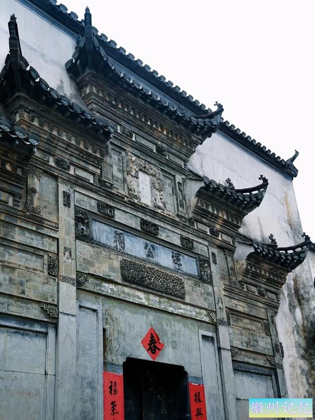 安徽5A景区：皖南古村落—西递、宏村-3.jpg