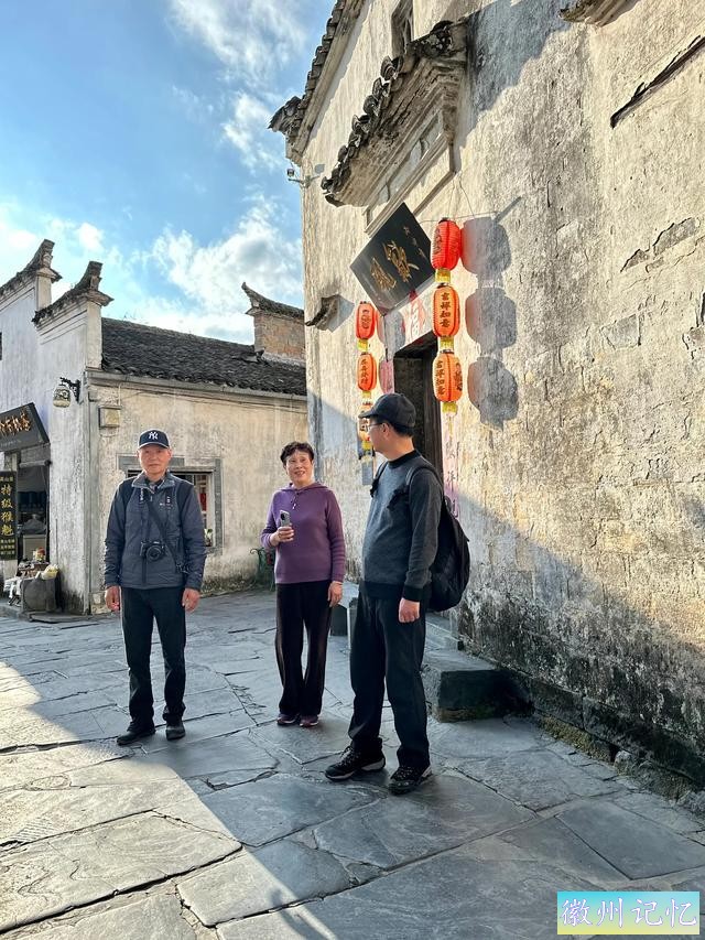 宏村的隔壁邻居～西递古镇-7.jpg