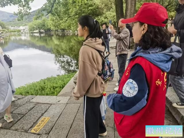 人人都是迎客松 黄山在行动-6.jpg