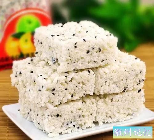 皖南贵池绝世乡村美味，年俗食品里不成或缺的冻米糖煮米糖-1.jpg
