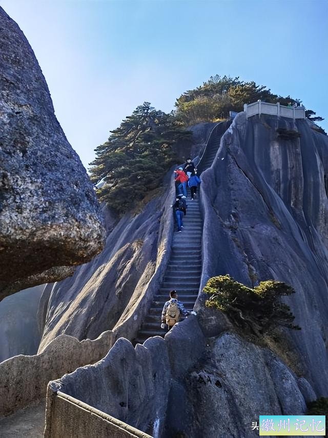 安徽黄山的莲花峰本年12.1就要关闭了！抓紧时间来会当凌绝顶！-5.jpg