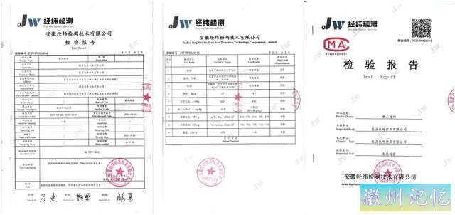 火了600年的黄山蟹壳黄烧饼，一口酥脆鲜香-15.jpg