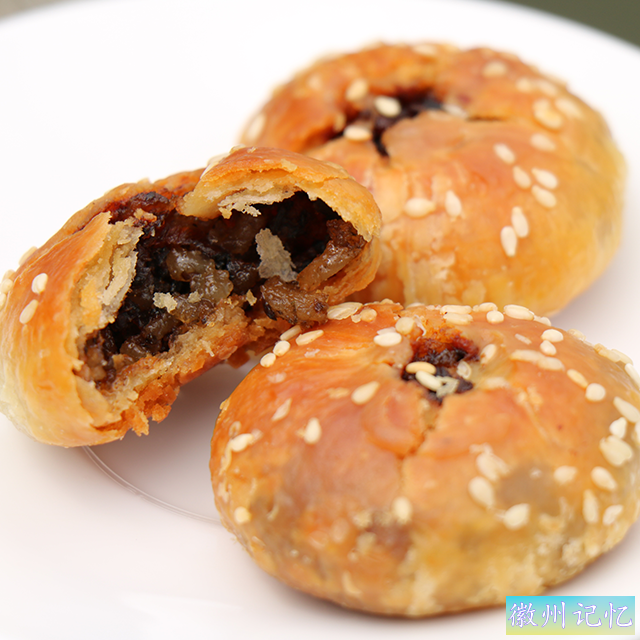 火了600年的黄山蟹壳黄烧饼，一口酥脆鲜香-16.jpg