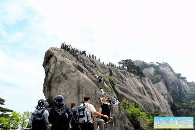 520，黄山天都峰结束轮休浪漫启航-4.jpg