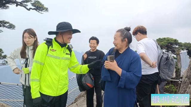 520，黄山天都峰结束轮休浪漫启航-6.jpg