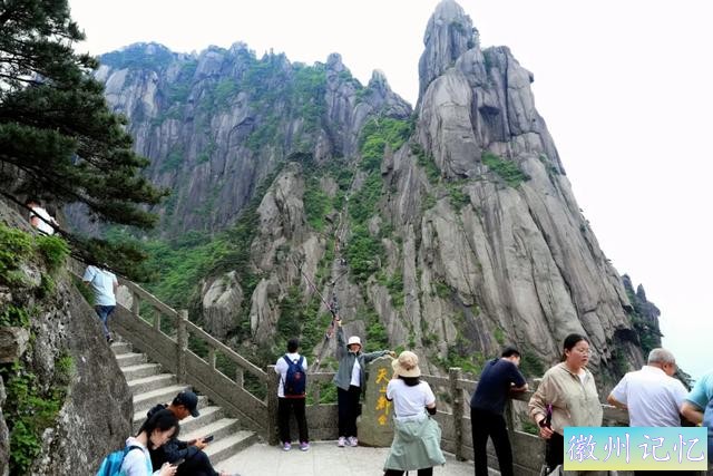 520，黄山天都峰结束轮休浪漫启航-9.jpg
