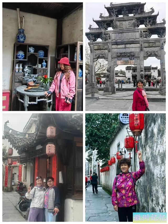 华东三省一市游记(23)：黄山、黟县西递、木坑竹海-3.jpg