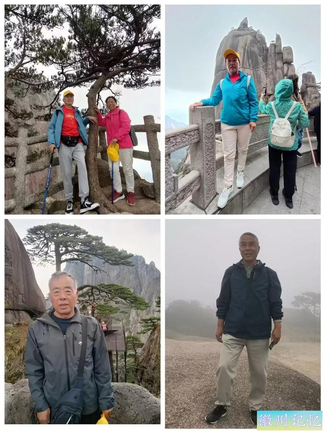 华东三省一市游记(23)：黄山、黟县西递、木坑竹海-10.jpg
