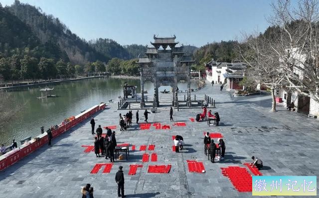 大黟山里寻年味，西递村中过大年-1.jpg