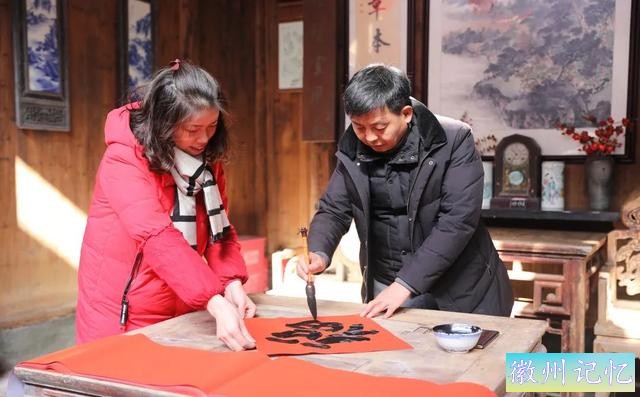 大黟山里寻年味，西递村中过大年-7.jpg