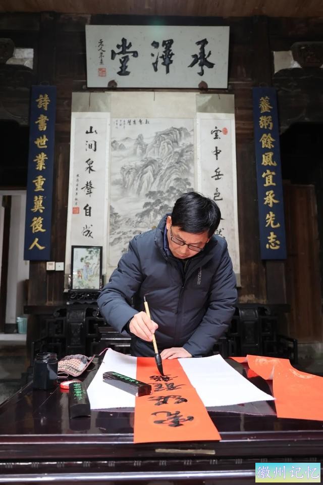 大黟山里寻年味，西递村中过大年-12.jpg