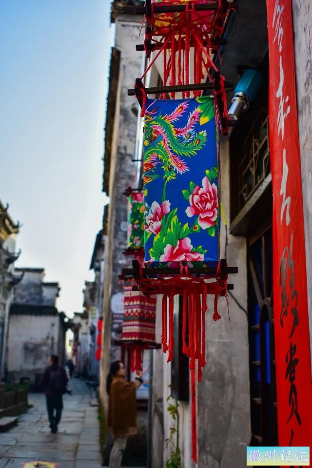 大黟山里寻年味，西递村中过大年-14.jpg