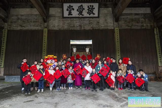 大黟山里寻年味，西递村中过大年-25.jpg