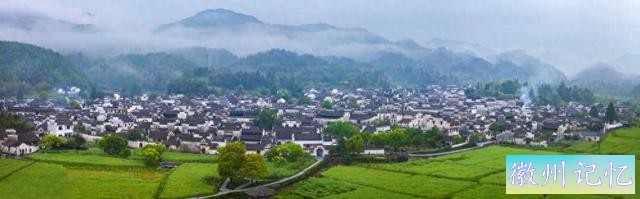 安徽西递：青砖黛瓦蕴“和合” | 世界最佳旅游乡村联盟-1.jpg