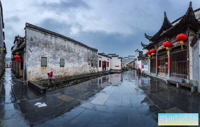 安徽西递：青砖黛瓦蕴“和合” | 世界最佳旅游乡村联盟-2.jpg