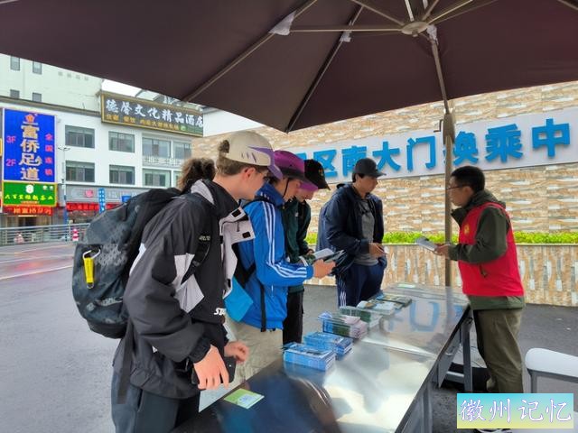 人人都是“迎客松”，这个假期黄山开启了“宠客模式”-2.jpg