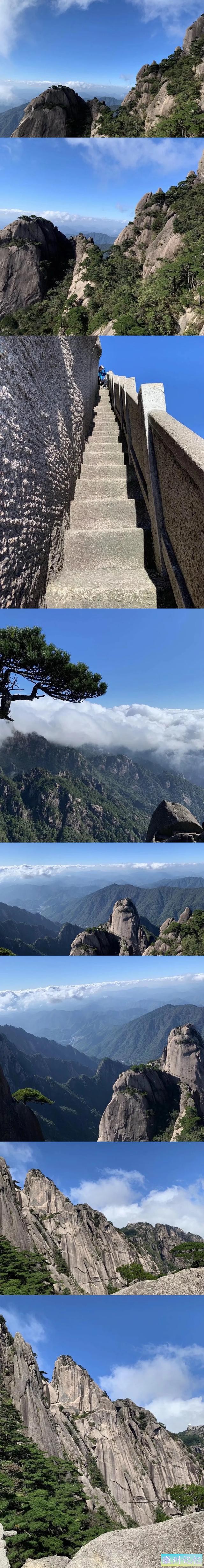 2019年～黄山～莲花峰之行-10.jpg