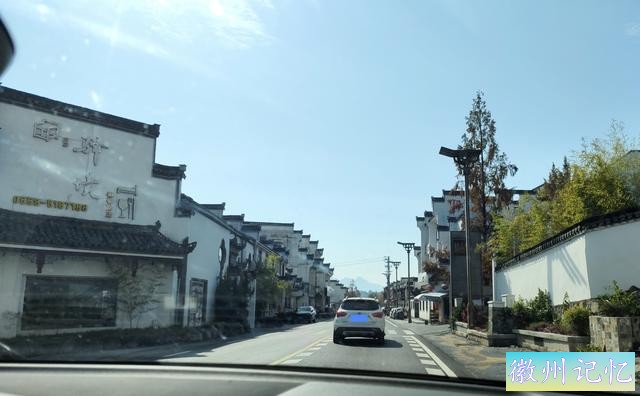 在西递参不雅观首富的家，徽州商报答啥能赚钱？房屋中藏着成功的秘密-2.jpg