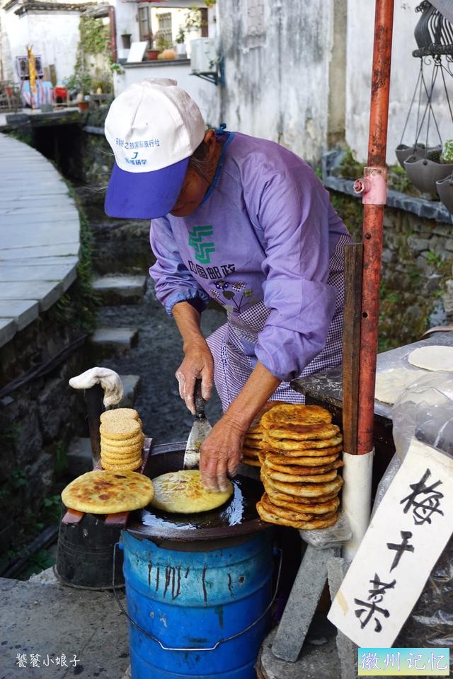 在西递参不雅观首富的家，徽州商报答啥能赚钱？房屋中藏着成功的秘密-8.jpg