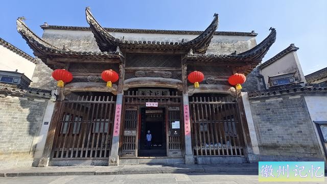 在西递参不雅观首富的家，徽州商报答啥能赚钱？房屋中藏着成功的秘密-11.jpg