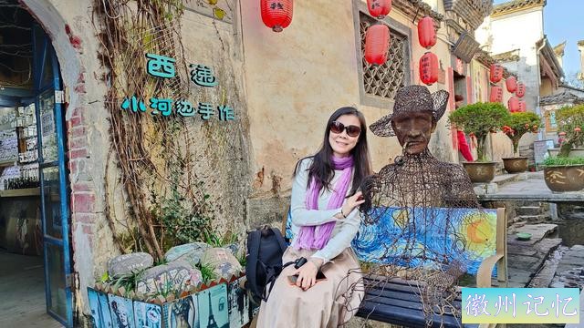 在西递参不雅观首富的家，徽州商报答啥能赚钱？房屋中藏着成功的秘密-10.jpg