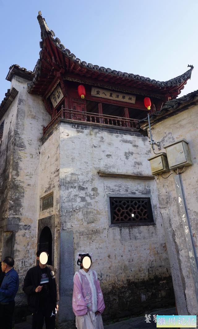 在西递参不雅观首富的家，徽州商报答啥能赚钱？房屋中藏着成功的秘密-15.jpg