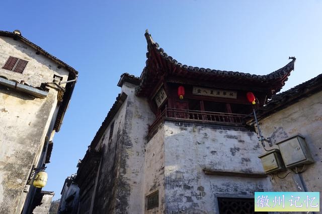 在西递参不雅观首富的家，徽州商报答啥能赚钱？房屋中藏着成功的秘密-14.jpg