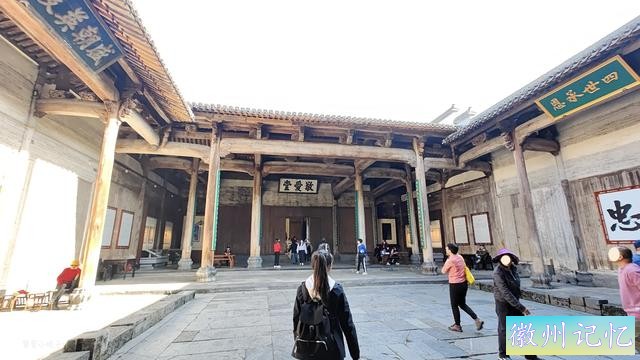 在西递参不雅观首富的家，徽州商报答啥能赚钱？房屋中藏着成功的秘密-12.jpg